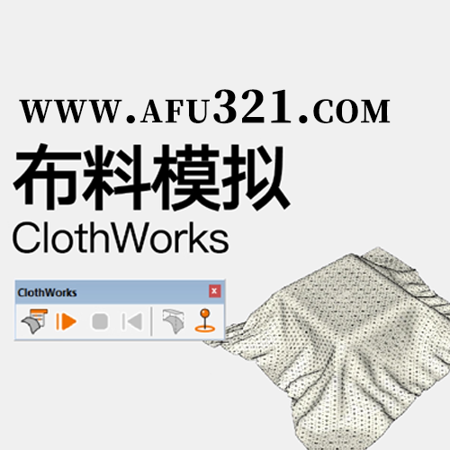 ClothWorks